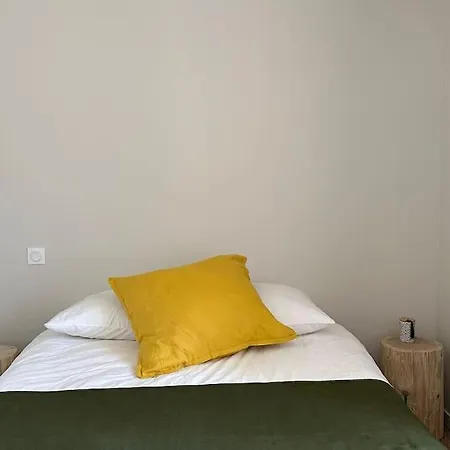 度假居 Jardin Cache Au Coeur Du Village *